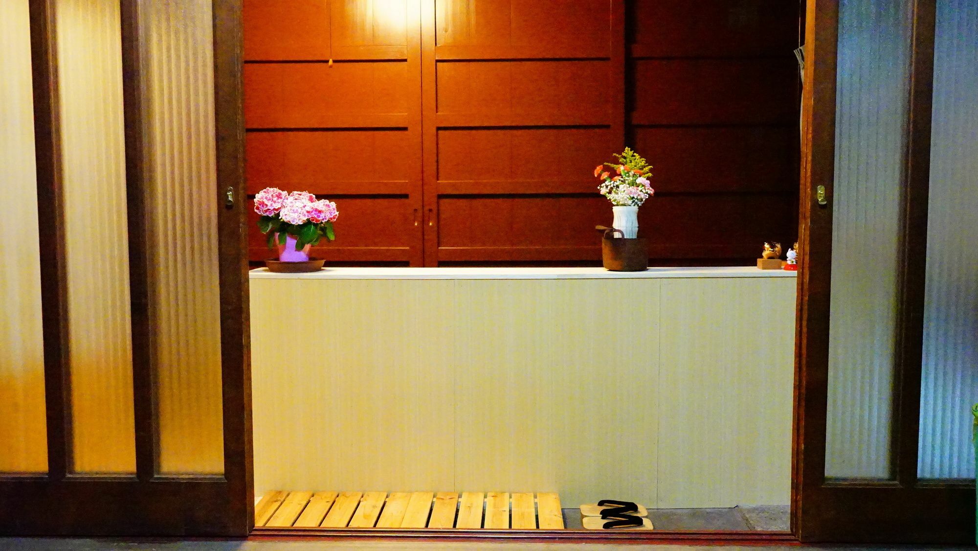 Izumian Kyoto